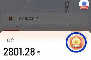 美媒晒杜兰特的身高！相比刚进入联盟 KD目前“长高”了5厘米